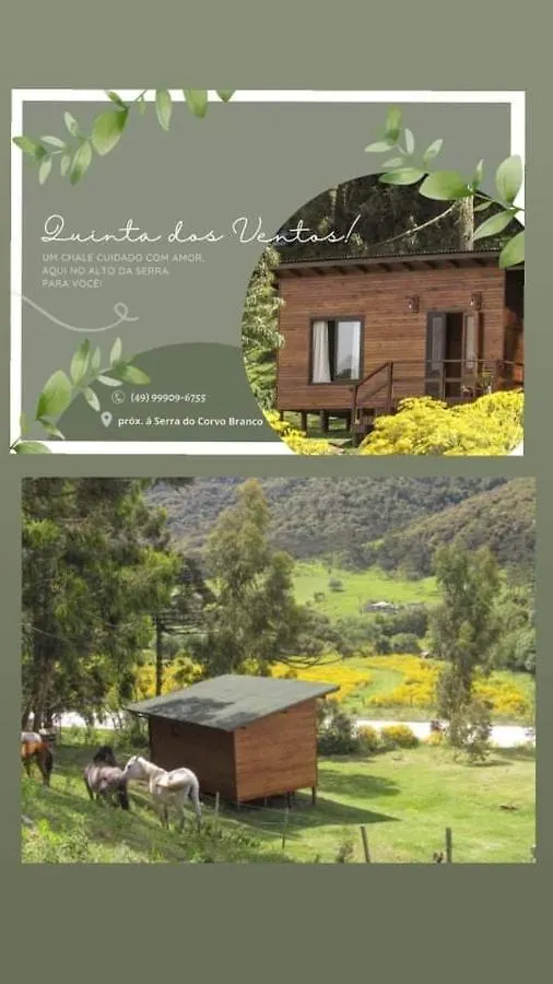 Quinta Dos Ventos Chale Vila Urubici Chalé